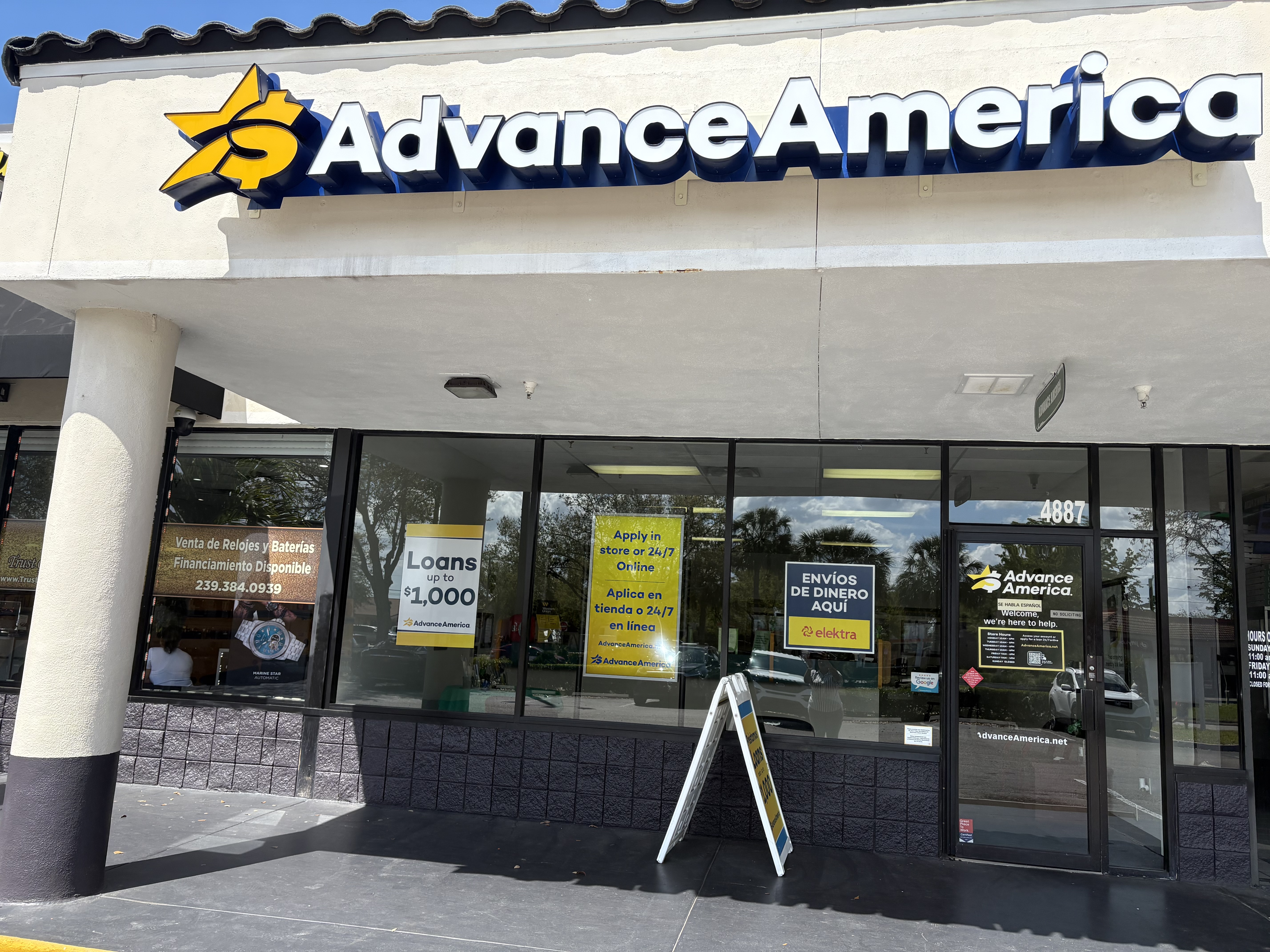 Advance America 4887 Golden Gate Parkway, Naples, FL Store
