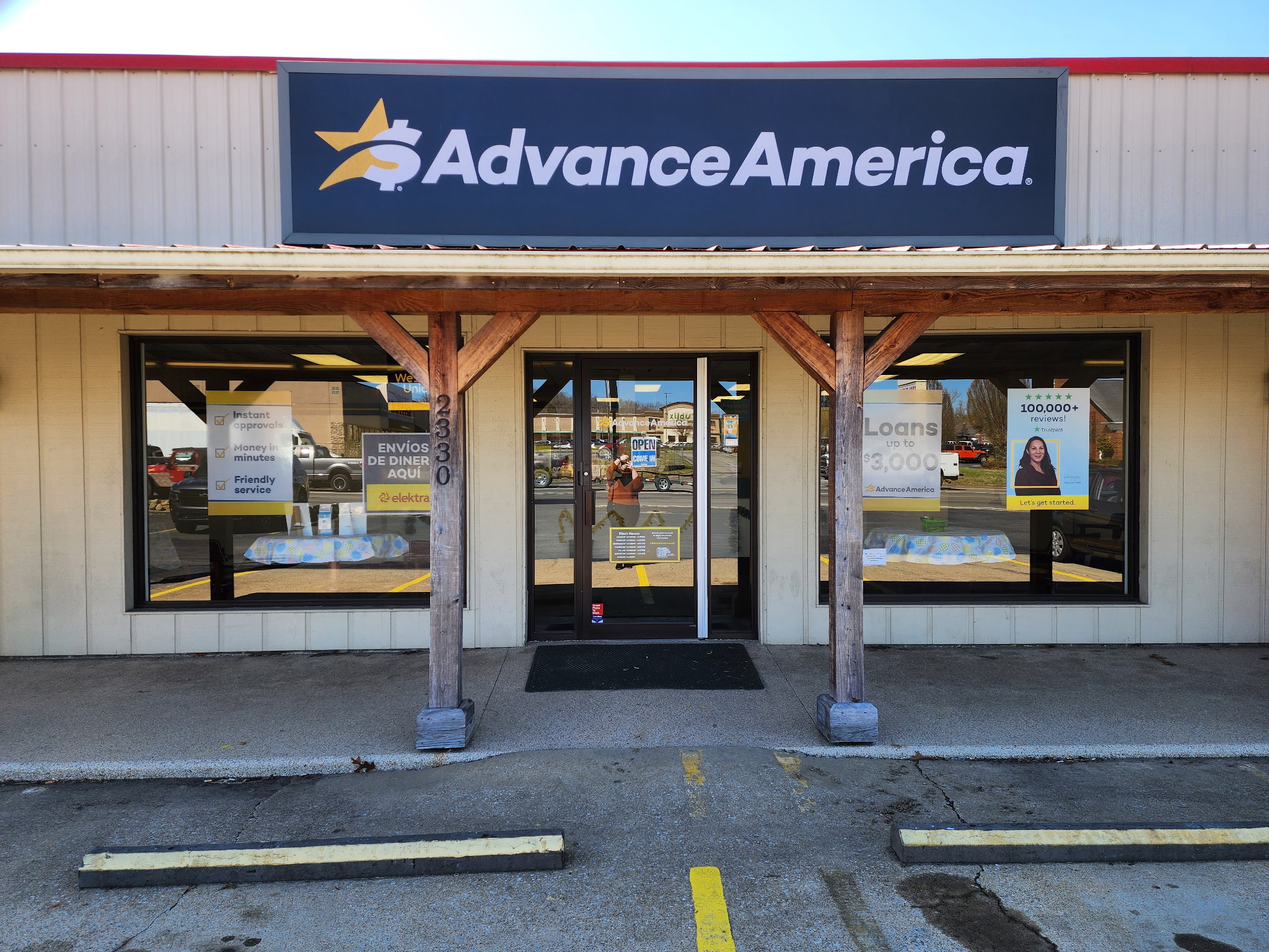 Advance America 2330 E. Andrew Johnson Hwy., Greeneville, TN Store