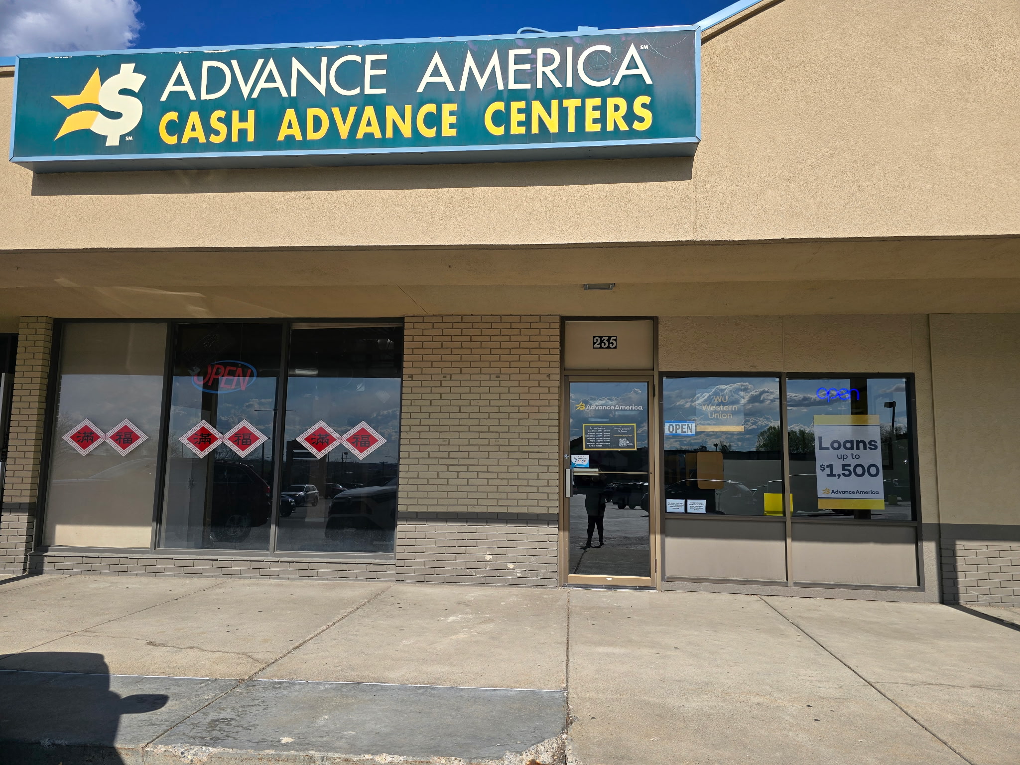 Advance America 235 S. Montana Ave., Casper, WY Store
