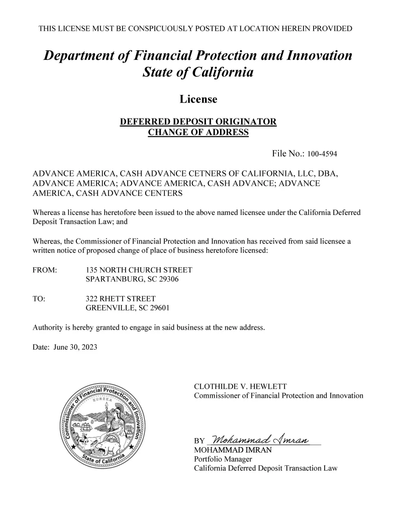 state legal document