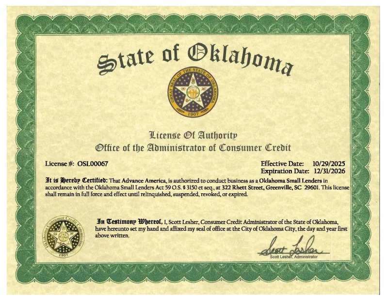 state legal document
