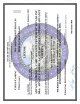 NV License